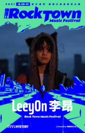主公才是真绝色