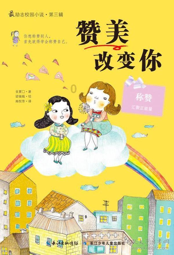 绝美尤物!37岁克拉拉写真赏,南韩顶级魅力尽显风华!