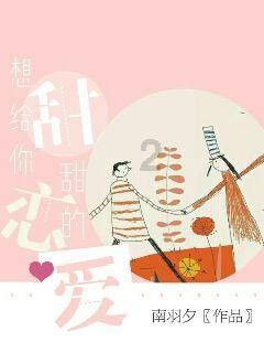 海贼王1106话情报:王炸!熊战死,龙现身蛋头岛,乌索普爆头黄猿