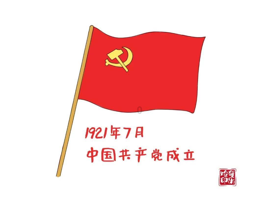2024年1月下旬Switch游戏推荐：白金游戏《风来西林6》等三款新游