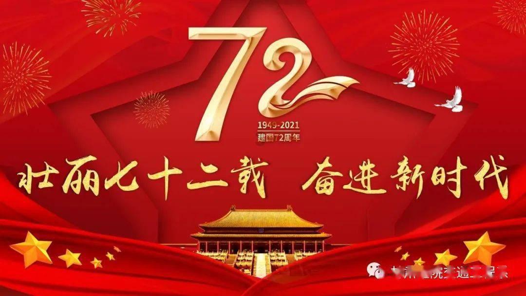垦利区体育局召开公共体育场馆安全“三见面”会议