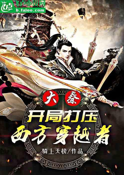 高三想出国留学需要满足哪些条件?一篇文章为你详解!