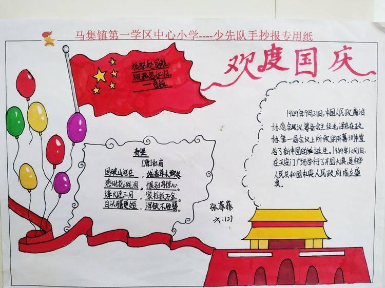极品飞车12