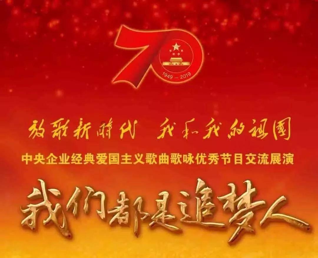 圆周率舞曲