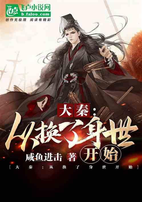 明明是自己写的歌，却被要求