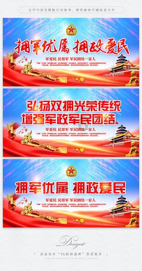 昭觉：旧盆换新盆 移风易俗润民心