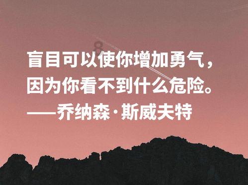 狙击精英4