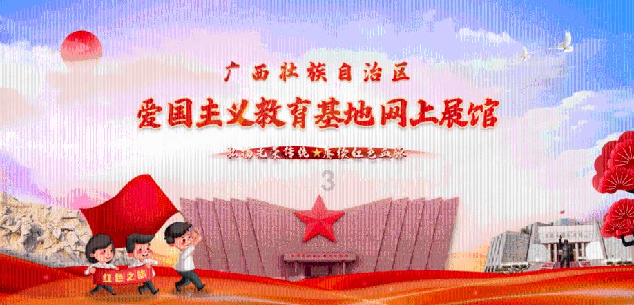 哈尔滨通报1680元报团吃稀饭馒头