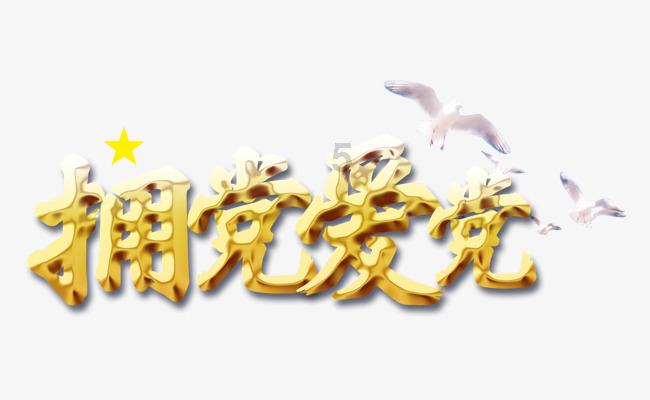 詹姆斯“越权”加深主教练哈姆的信任危机,杜兰特挑战goat遭群嘲