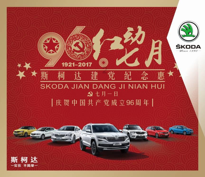 怎么样缓解春节焦虑症？游戏画面