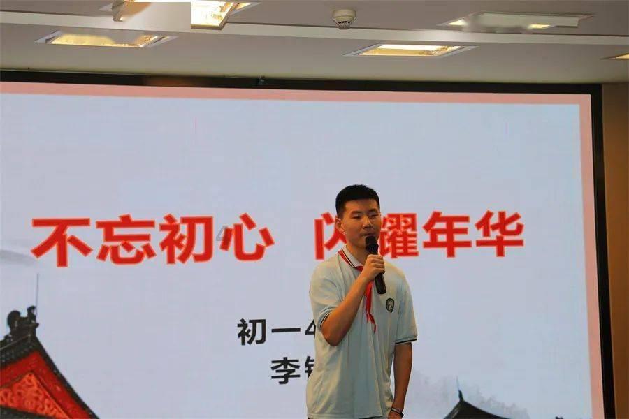 园丁逃生