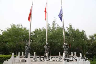陌陌上的人让我给他做情人,每个月2000可以吗?-专业问答网站,快速解答你的问题