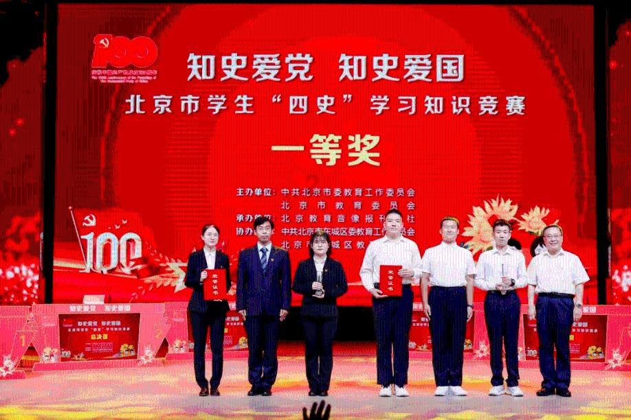梦幻诛仙