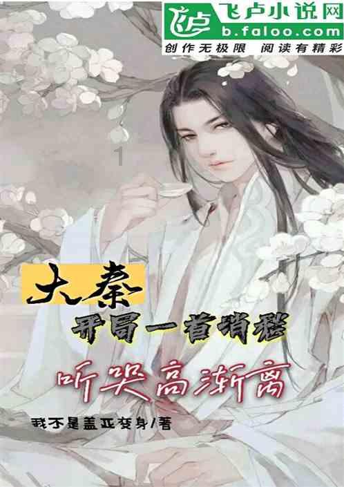 肌张力低的原因有哪些游戏画面