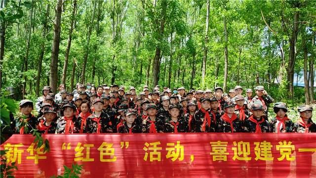 枣庄市委党校坚持量质并重，办学水平整体提升