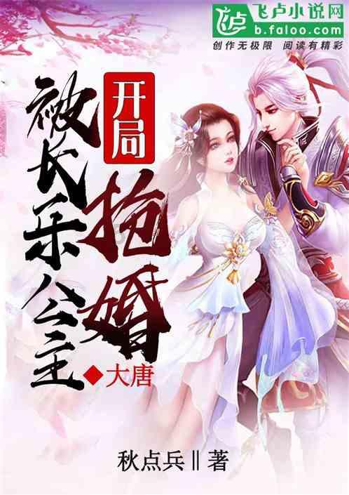 新生儿的正确喂养和护理方法