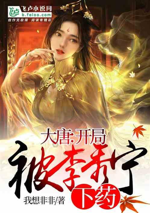 年轻人的较量！崔永熙空切迎着杨瀚森完成暴扣