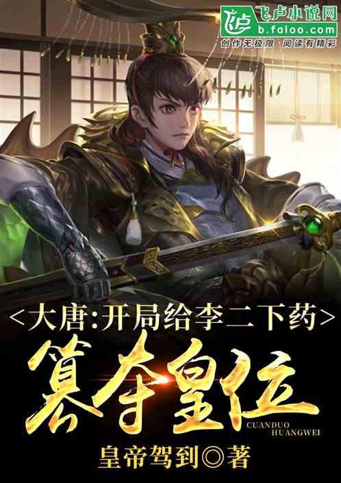烧香礼佛,运气就会越变越好吗?别再做梦了!