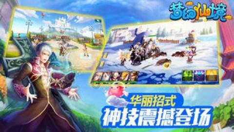 Jeep全新SUV曝光！外观比理想L9好看